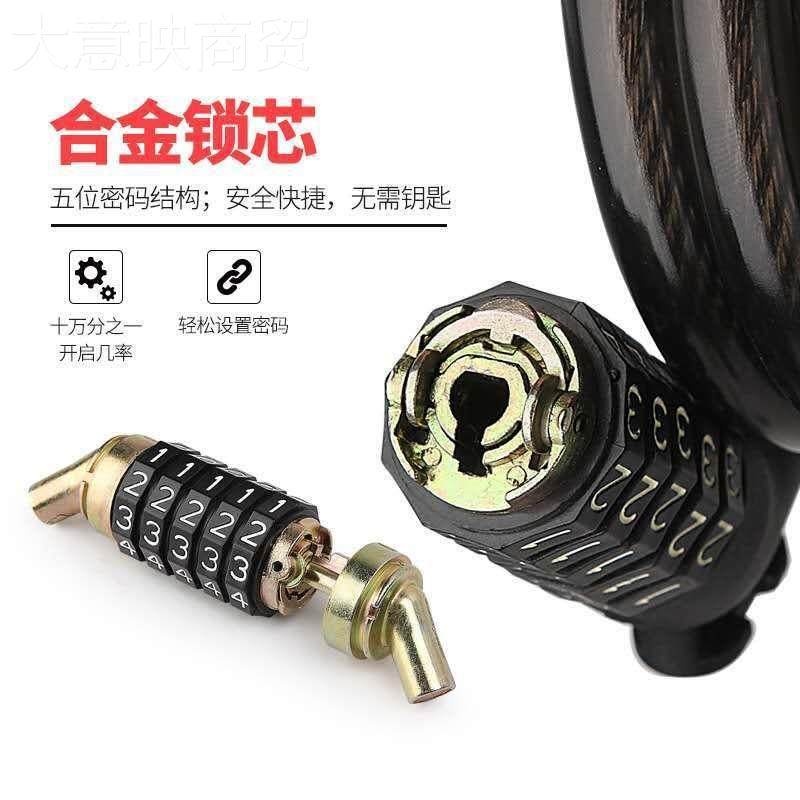 中87620 密码锁条形锁 通自行车锁 立形锁山地车用五位密码IVW锁,橡塑材料及制品,塑料丝/塑料绳/塑料扎带,淘宝优惠券,粉丝福利购,淘宝优惠卷