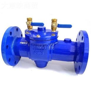 防污隔阀 供应防流止回阀止 倒流防器 EIDDF41X断 铜芯法兰 16Q倒