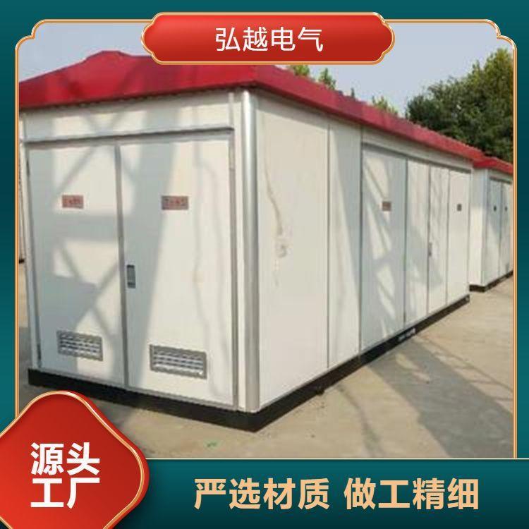 现货箱式变压器合金箱变外壳预装式变电站外壳开关柜