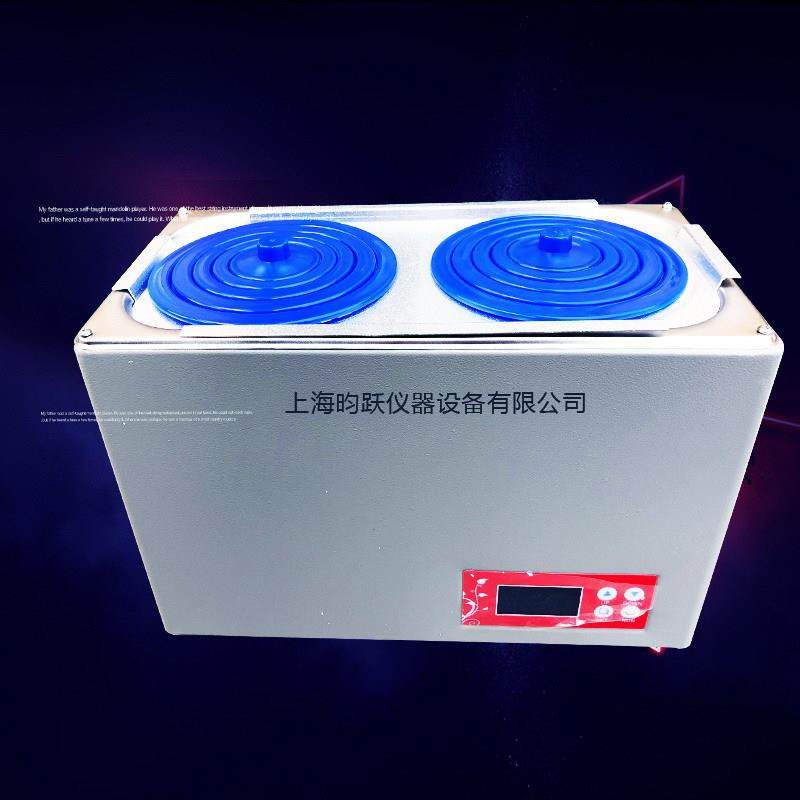 销售恒温水槽厂家供应双孔水浴锅电热恒温水箱试验仪器,工业油品/胶粘/化学/实验室用品,其他实验室设备,淘宝优惠券,粉丝福利购,淘宝优惠卷