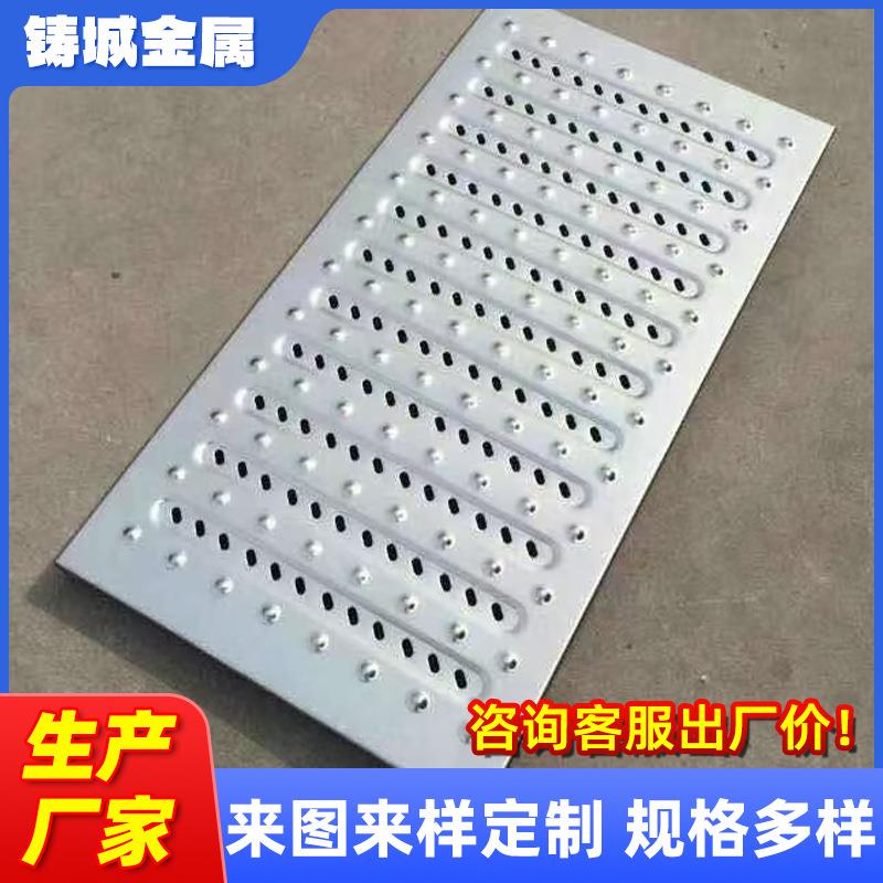 不锈钢篦子雨水篦子201304防鼠篦子下水道排污不锈钢地沟盖板