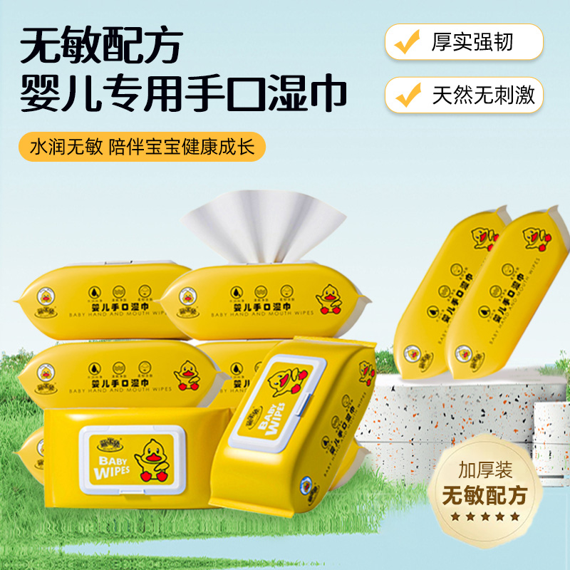 //img.alicdn.com/bao/uploaded/i4/2219484512666/O1CN01Tkf9iu1VZ4yVgGwur_!!4611686018427380122-0-item_pic.jpg