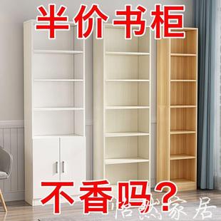 定制简约书架收纳置物架学生落地多层窄缝书柜客厅靠墙边柜储物柜