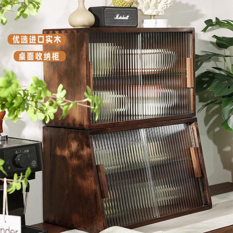 实木收纳柜杂物储物柜桌上台面水杯茶具架子客厅餐边多功能置物柜