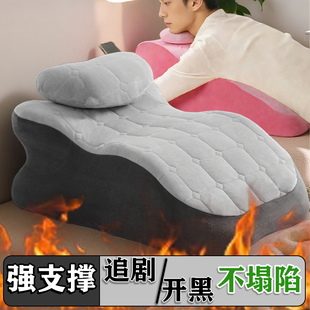 加厚加硬男士床上趴睡枕多功能俯卧位枕头趴着睡觉玩手机神器趴枕