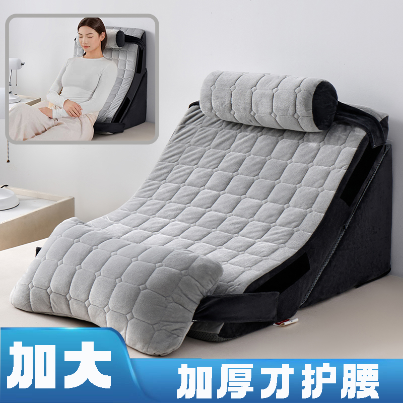 懒人孕妇床上玩手机加宽靠垫