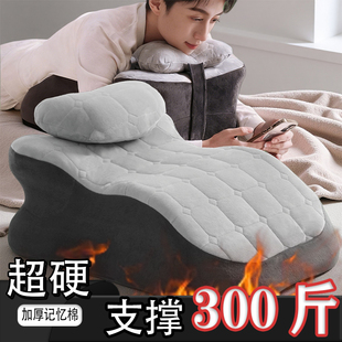 加厚加硬不塌陷床上趴睡枕多功能俯卧位枕头趴着玩手机神器趴趴枕