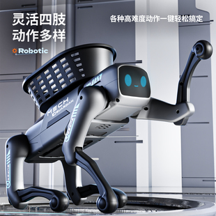 智能仿生机械狗新款 儿童电动遥控机器玩具AI手机编程男孩生日礼物