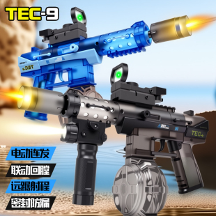 蓝头船2025新款 TEC电动水抢爆闪喷水儿童玩具滋水枪男孩六一礼物