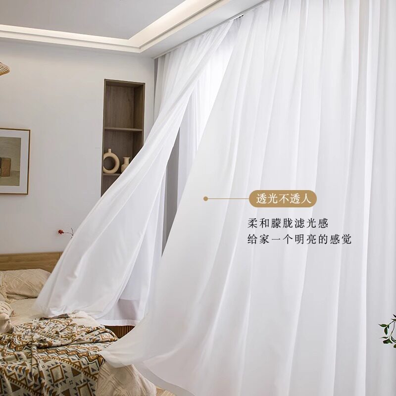 幻影纱窗帘纱帘透光不透人遮阳防晒客厅阳台飘窗遮光新款窗纱白纱