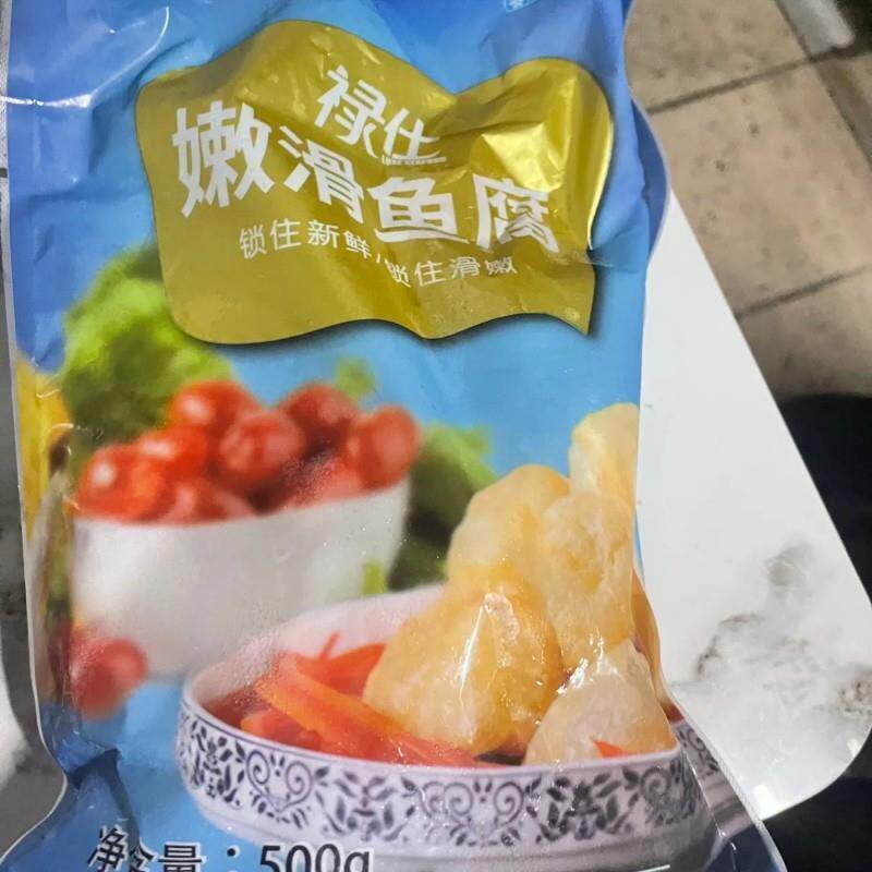 皱纱鱼腐广东特产佛山顺德罗定皱纱鱼腐鲮鱼金纱皱纱鱼腐豆泡包邮