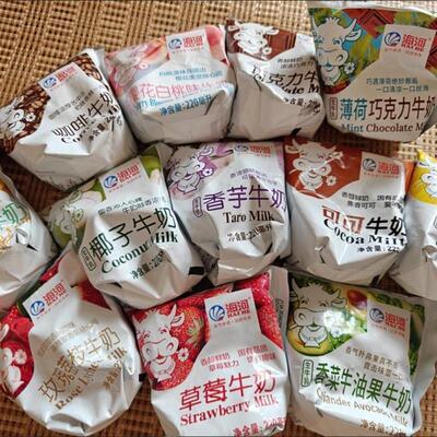 天津海河牛奶可可巧克力草莓咖啡牛奶饮料学生营养早餐牛奶整箱