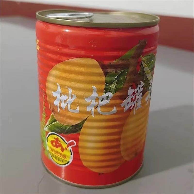 新鲜枇杷龙眼罐头水果网红零食整箱看剧夏季水果捞567g