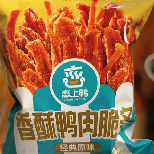 香酥鸭肉脆条独立包装酥香脆脆条鸭肉零食休闲小吃买一送一