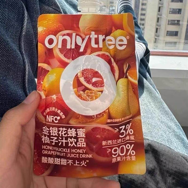 OnlyTree金银花蜂蜜柚子汁宝宝原果汁夏天清爽降火解腻茶酸甜饮品