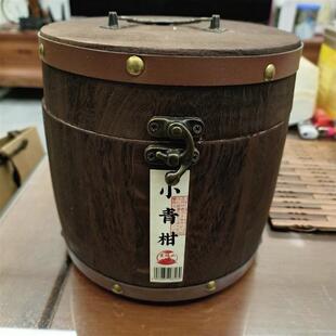 景福山 小青柑广东老陈皮普洱熟茶小青桔新茶叶正宗小柑橘木桶装