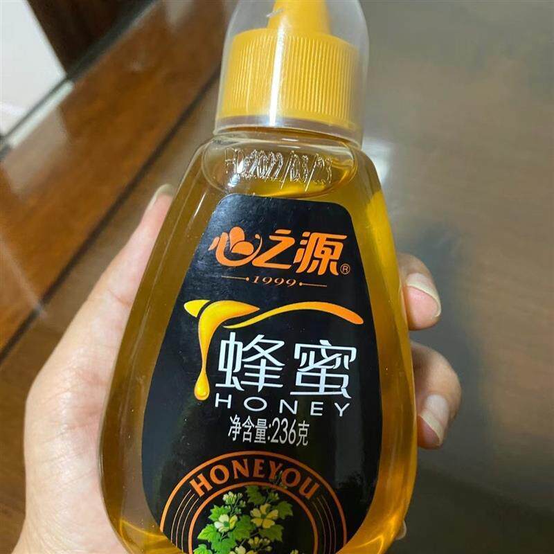心之源蜂蜜纯正天然成熟百花蜜农家野生土蜂蜜槐花蜜小瓶装挤压瓶