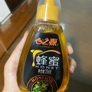 心之源蜂蜜纯正天然成熟百花蜜农家野生土蜂蜜槐花蜜小瓶装挤压瓶