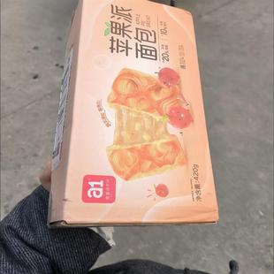 A1苹果派420g夹心面包早餐吐司饼干休闲零食营养小零食办公室即食