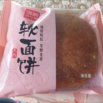 海鹏软面饼丰镇月饼内蒙古老式传统糕点心早餐面包零食饱腹春节礼