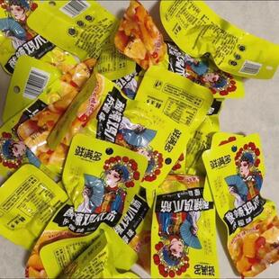 鲜满多酸辣鸡爪筋鸡脚筋无骨鸡爪筋柠檬味好吃的网红休闲 鸡肉零