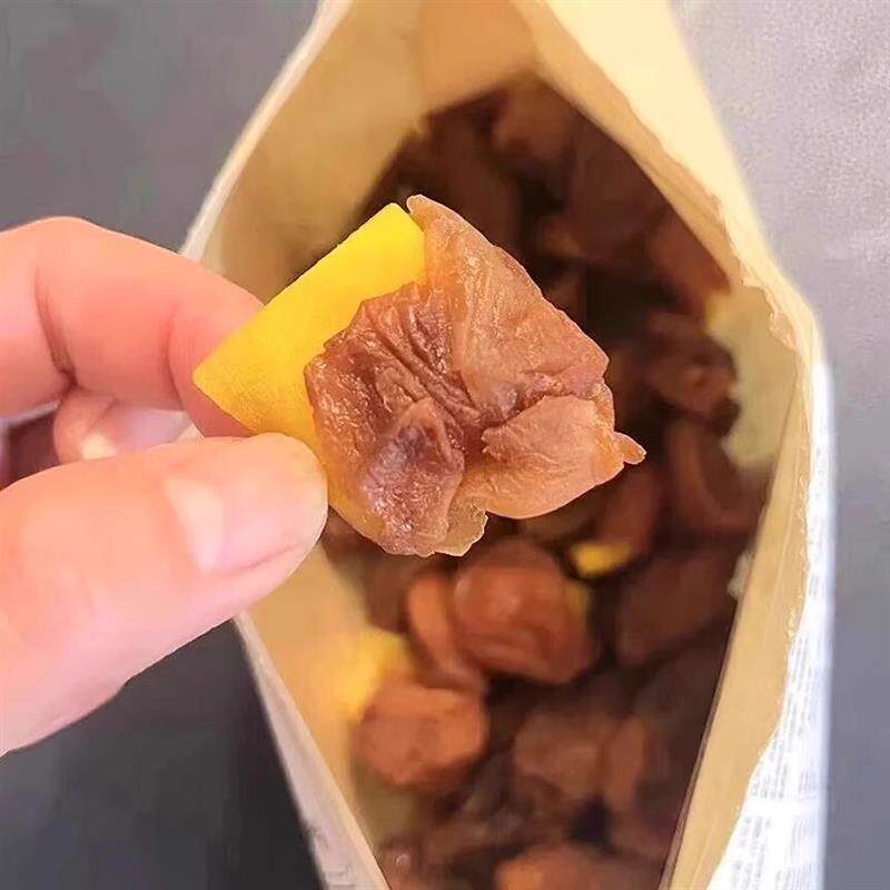 牧果人一包梅好混合袋装果干果脯梅有芒果草莓黄桃夹心葡萄菠萝干
