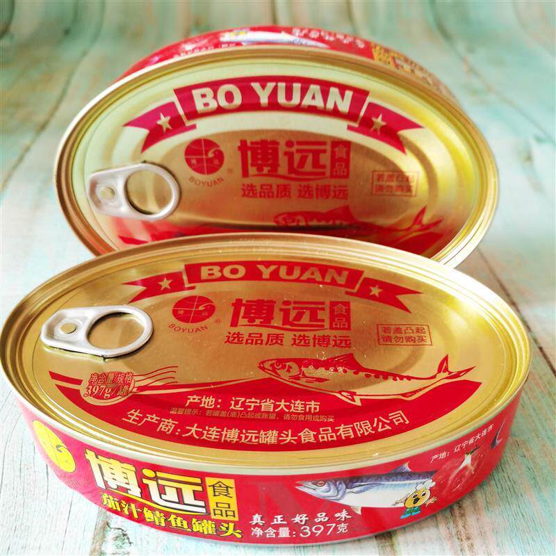 博远茄汁鲭鱼罐头海味即食鱼罐头拌饭拌面下饭菜397g大连特产
