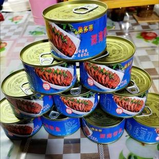 奥多菲深海鱼罐头带鱼黄花鱼渤海湾下饭带鱼罐头即食奥多非罐头鱼