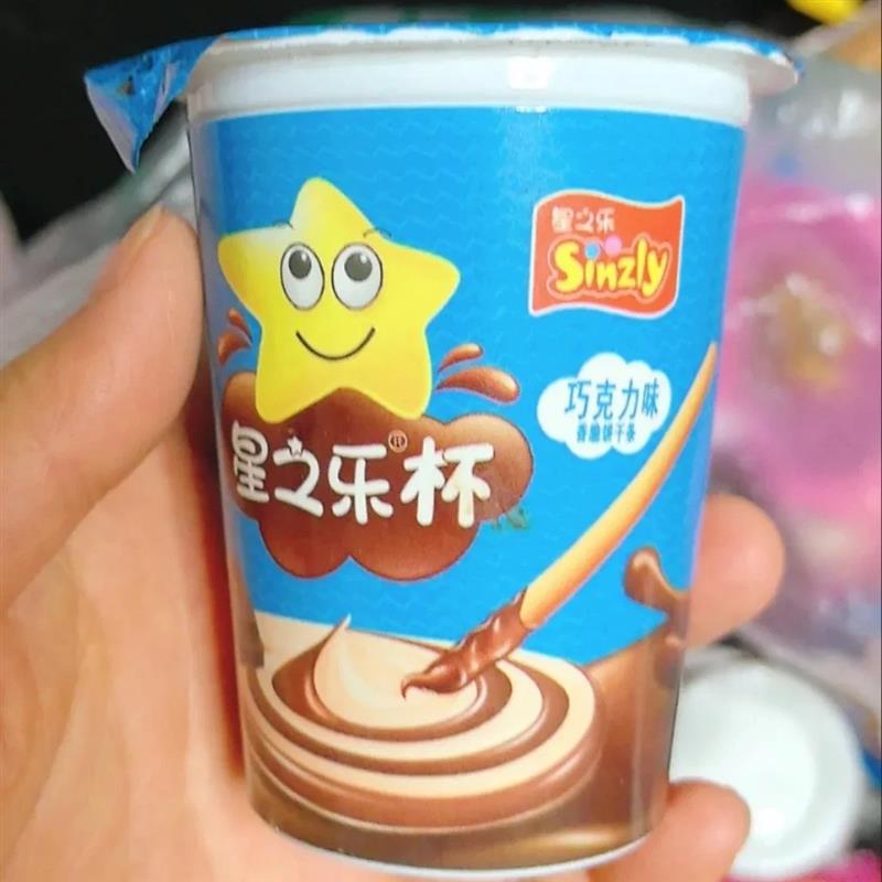 星之乐巧克力杯蘸酱手指饼干棒条整桶大杯儿童网红零食
