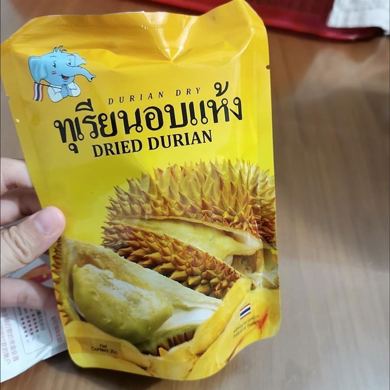 冻干榴莲干 干500g25袋泰国进口金枕头榴莲干 干新鲜果肉零食特产