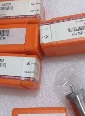 罗润LTO-U92Z19A油嘴