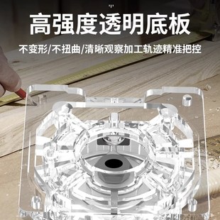 电动木工专用修边机开孔开槽x折弯神器多功能家用木铣机雕刻大功