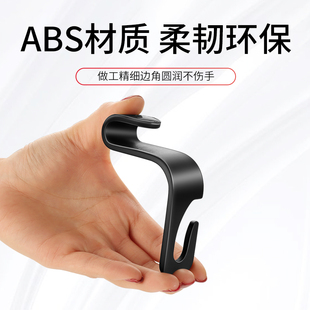 饰品大全￥ 汽车挂钩椅背车载k隐藏收纳多功能靠背小挂钩车内用装