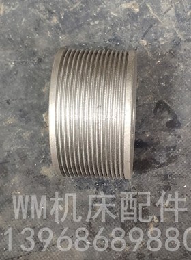 M1332B外圆磨床头架多槽电机R皮带轮磨床配件