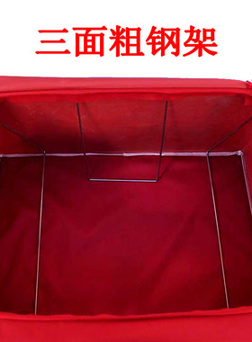 结婚红色婚庆喜字整理箱 牛布钢架收纳箱包L袱布 女方陪嫁用品包