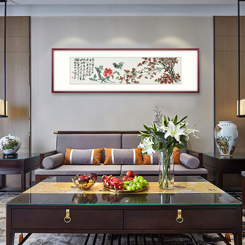 新中式客厅装饰画花卉书q房国画卧室挂画床头画 齐白石繁花似锦B图片