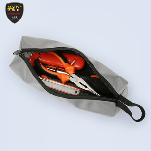 法斯特工具包小便携迷你帆布加厚电工手提多功能工T具袋小型收纳