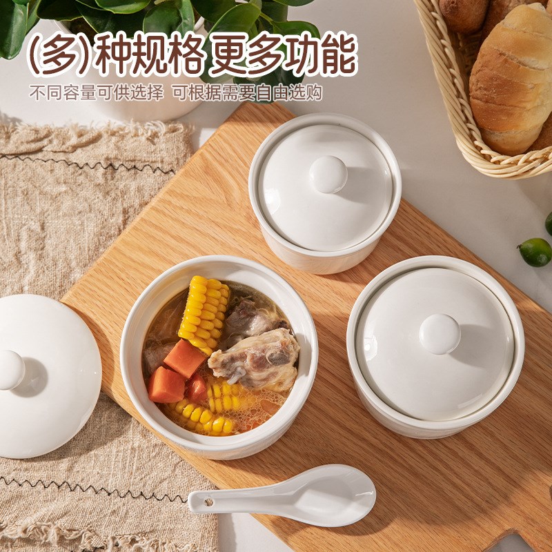 隔水炖盅肉饼汤蒸瓦罐汤江西南昌陶瓷银耳2L-3人份小炖罐家用小型