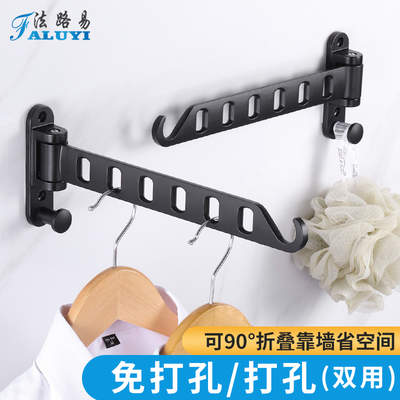 免打孔隐形折叠晾衣架窗户卫生间晾衣神I器浴室挂衣服阳台小晾衣