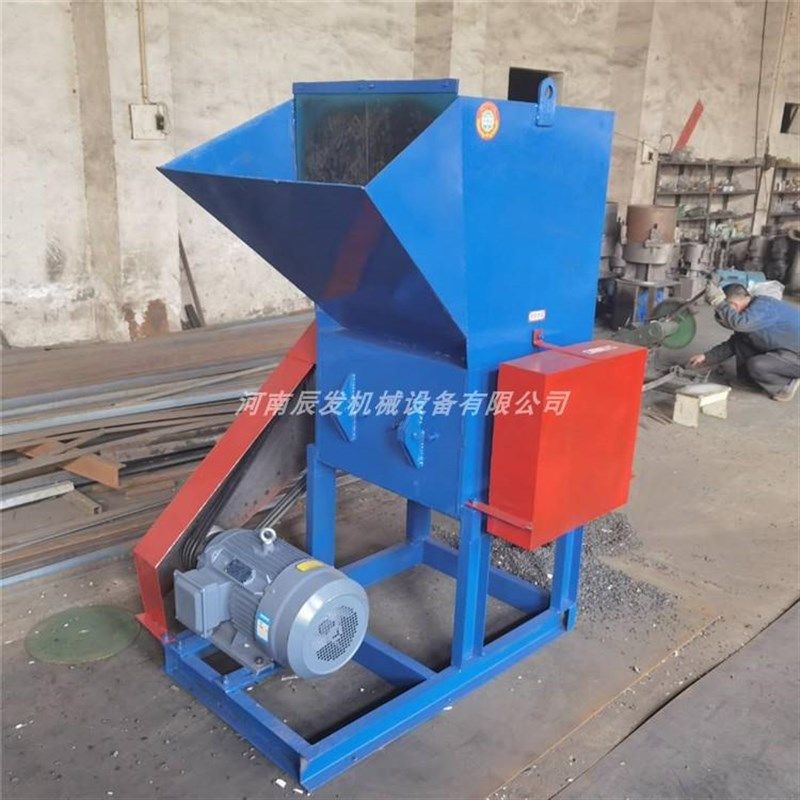 免磨刀锤片水h果筐粉碎机棕榈壳椰子壳粉碎机多功能塑料饮料瓶破,机械设备,粉碎机,淘宝优惠券,粉丝福利购,淘宝优惠卷