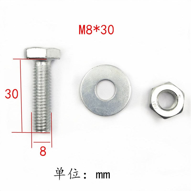 GB30国标 4.8级镀锌外六角螺栓 六角螺丝M6M8M10M12M14MV16-M20M2