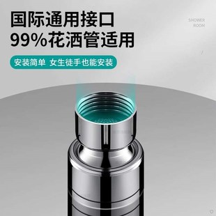 增压淋浴莲蓬头花洒喷头顶喷大面板D加压单头淋雨家用沐浴洗澡套