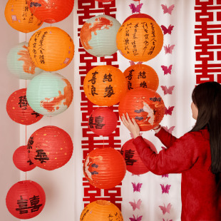 结婚喜字灯笼串窗帘装饰男女方婚房卧室客厅院门瀑布拉花拍照布置