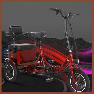 折叠电动三轮车老年人代步车小型迷你休闲买菜购物取快递便捷