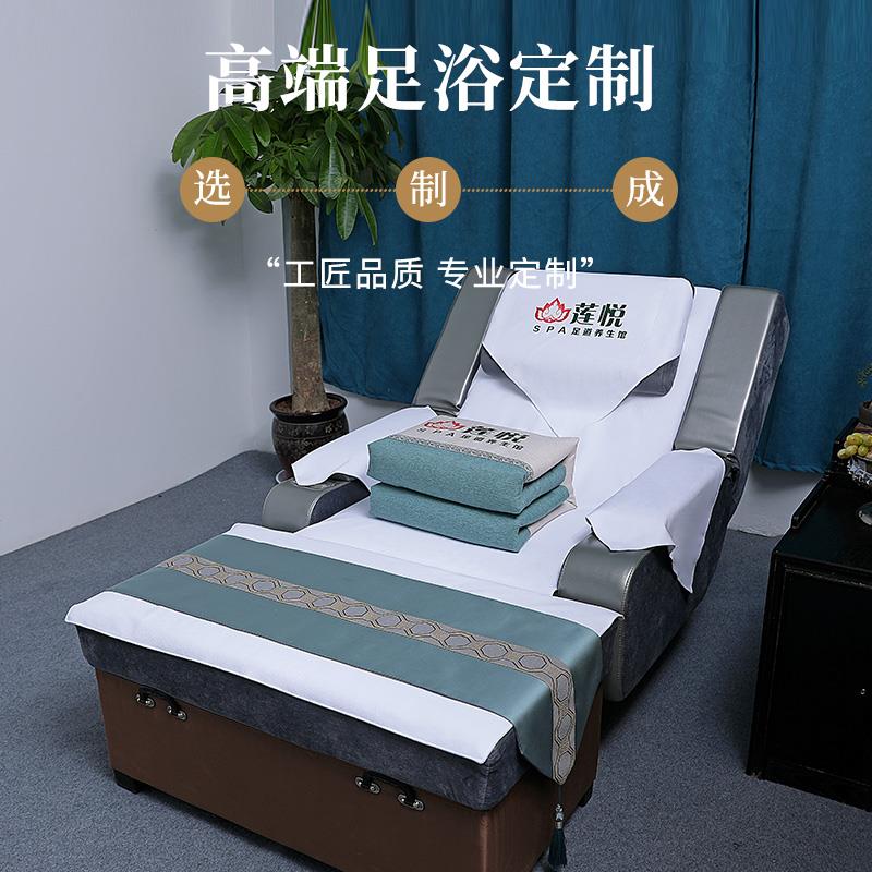 纤丝棉足浴沙发巾四件套两件套防滑美甲床单采耳修脚按摩椅垫足疗