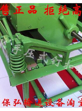 钉扣机DK-200 8-10输送带手压式高强度打扣机SK T10 V6输送机全套