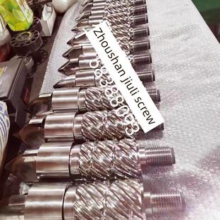 海天注塑机螺杆头四件套止逆环火箭头过胶头混炼环合金原装配件