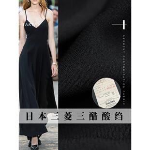TR塔琳黑色三醋酸纱感重绉悬垂坠女装裤子外套连衣裙服装布料面料