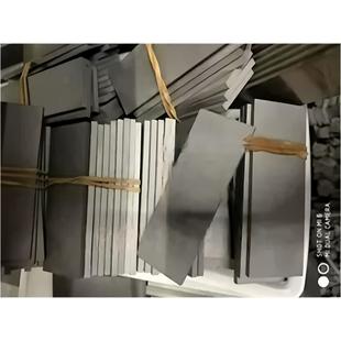 YG8钨钢车刀片硬质合金刀条 整体钨钢条10*12/14/16/18/20/30*100