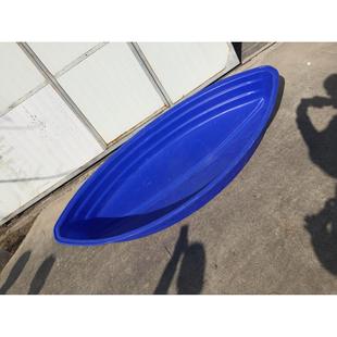 牛筋2米鱼鹰瓢型塑料船渔捕鱼小船加厚pe钓鱼下网橡皮艇塑胶外机